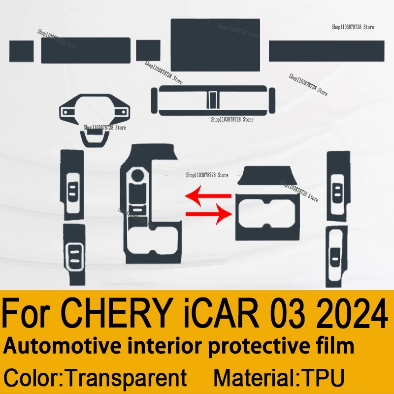 

For CHERY iCAR 03 2024 Gearbox Panel Navigation Screen Automotive Interior TPU Protective Film Cover Anti-Scratch Accessories