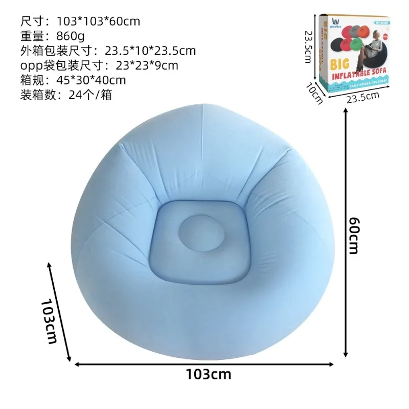 오렌지