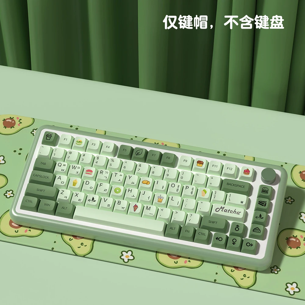 XDA Height Keycaps, Japonais Coréen Allemand Français Espagnol Brésil Portugais
