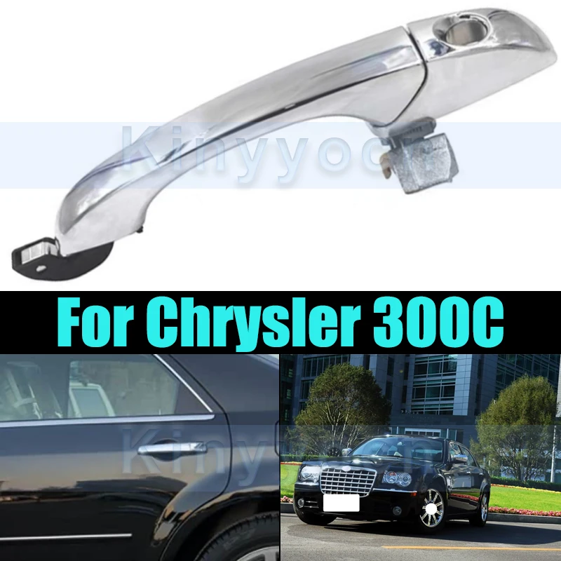 

Внешняя дверная ручка автомобиля для Chrysler 300C, внешняя дверная ручка, комплект наружных дверных ручек, внешний вид автомобиля