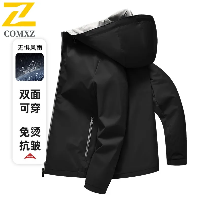 COMXZ سترة واقية للزوجين موضة مقنعين مقاوم للماء يندبروف سترة خارجية للمشي التخييم الصيد العصرية أكتيفيوير 2025