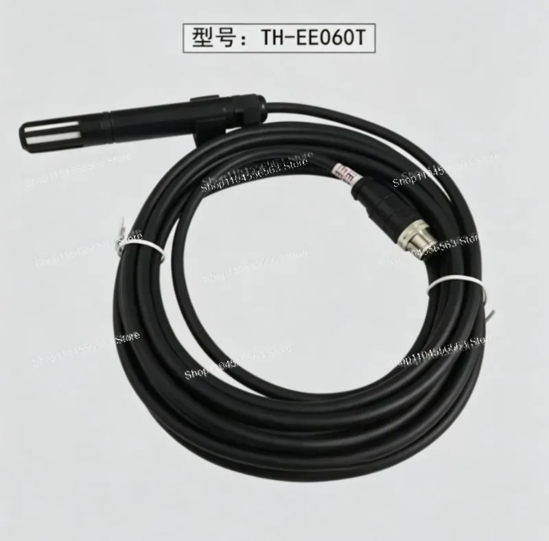 Wake Up Box 3rd Gen Temperature & Humidity Sensor: New Microphone TH-EE060T
