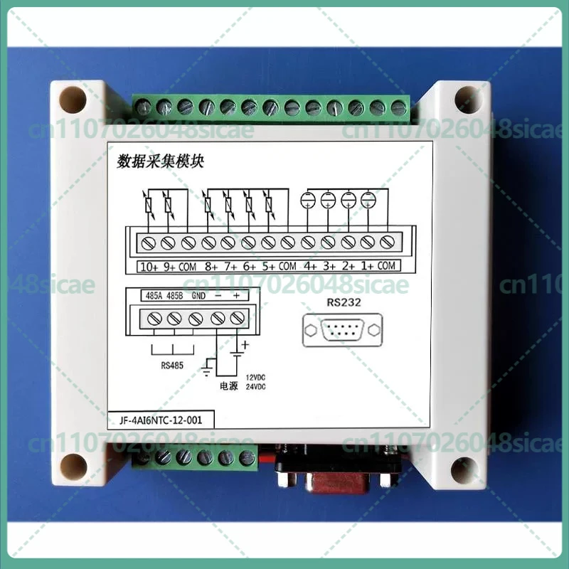 FOR 10-Channel NTC Thermistor Temperature Acquisition Module Modbus RTU High Precision Industrial Control