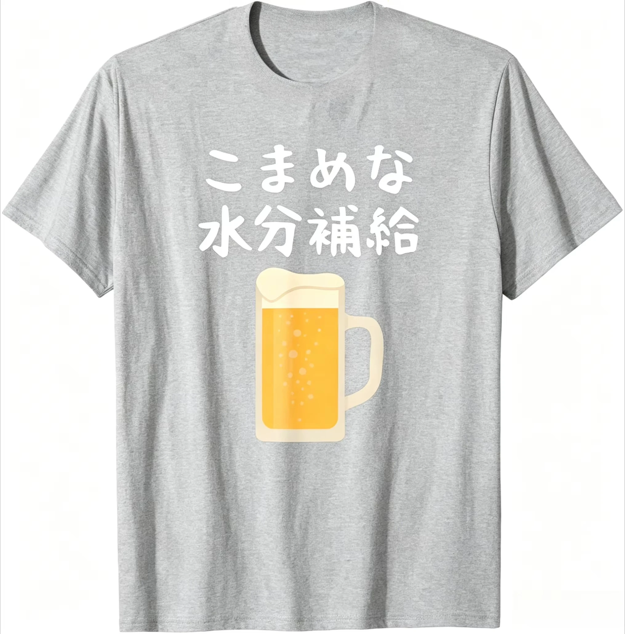 Frequent Hydration Bedrucktes Oversize-T-Shirt für Damen, Maßnahme gegen Hitzschlag, Alkohol, Bier, lustiges Sommer-T-Shirt, kostenloser Versand – Detail 5