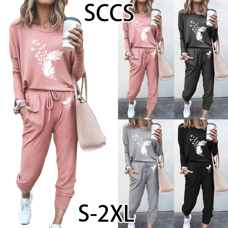 

Elegant High Street Autumn Women's Set, 2024 New Casual Solid Color Printed Long Sleeve Pullover+Pants Two-piece Set