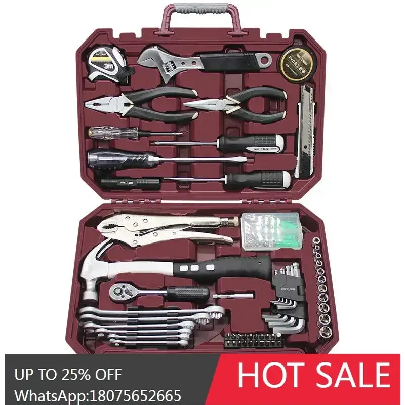 Household toolbox set Daily maintenance Hardware wrench Screwdriver pliers Full set combination