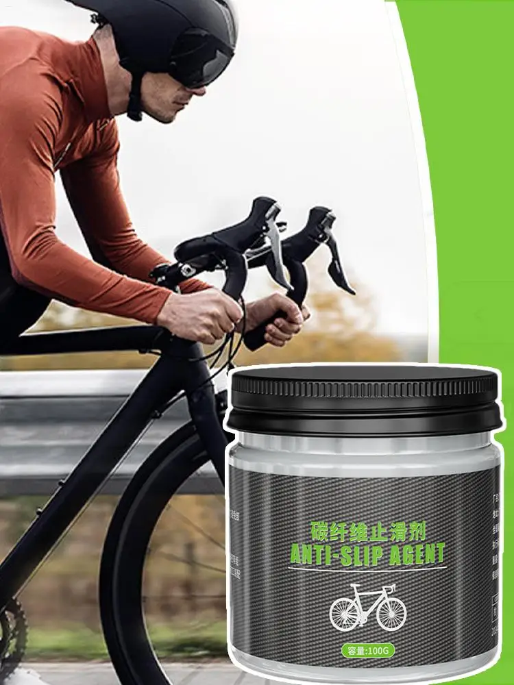 AliExpress Carbon Fiber Anti Slip Agent 100g Carbon Fiber Anti Slip Paste Multifunctional Bicycle Carbon Grease Bicycle Assembly Grease