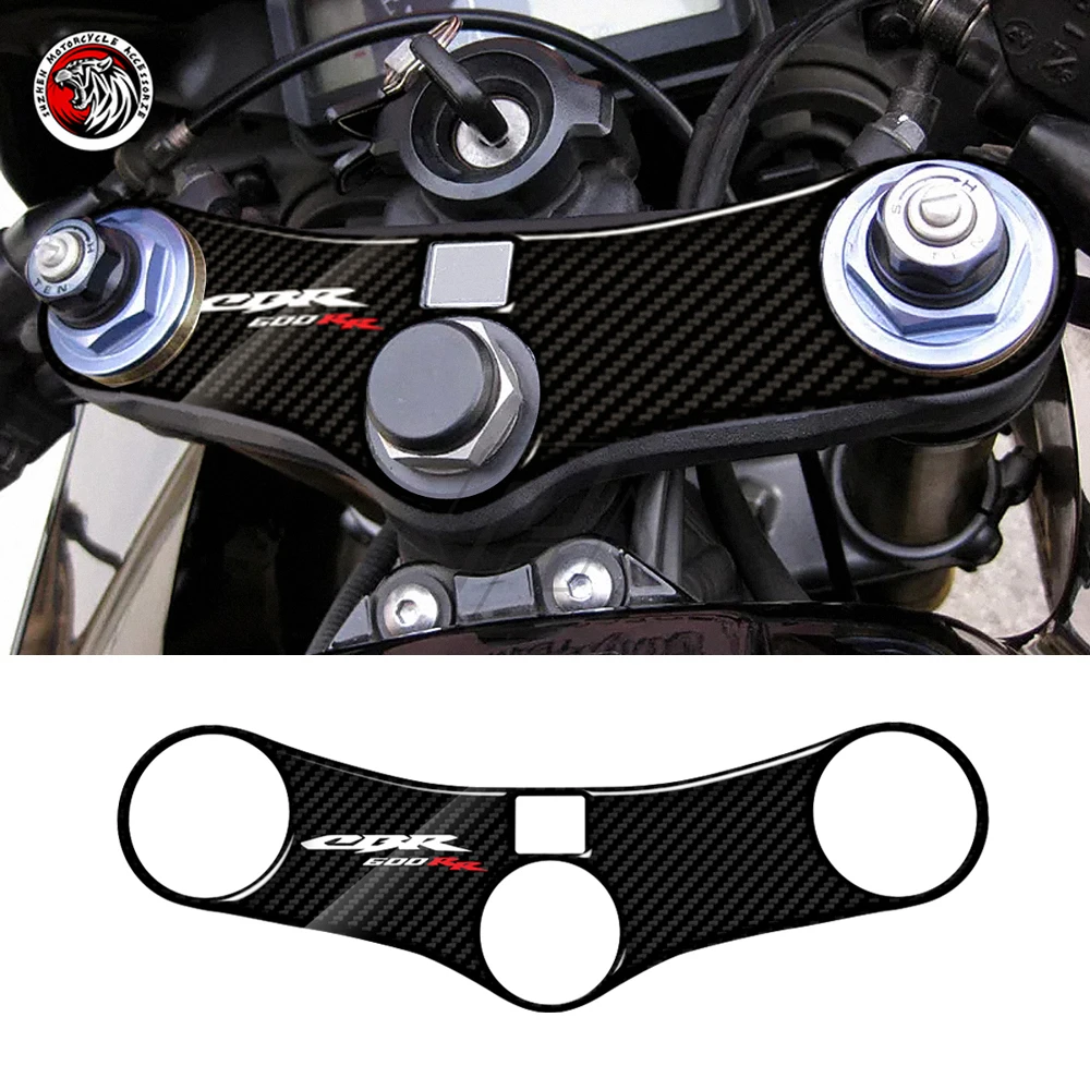 

3D Carbon-look Upper Triple Yoke Defender Case for Honda CBR600RR 2005-2006