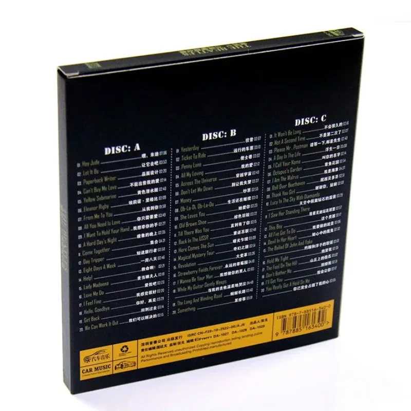 Beatles cd、Classic Euro-American Pop Rock Hits Compilation CD، إصدار معاد تركيب الصوت بدون فقدان، 3CD #3