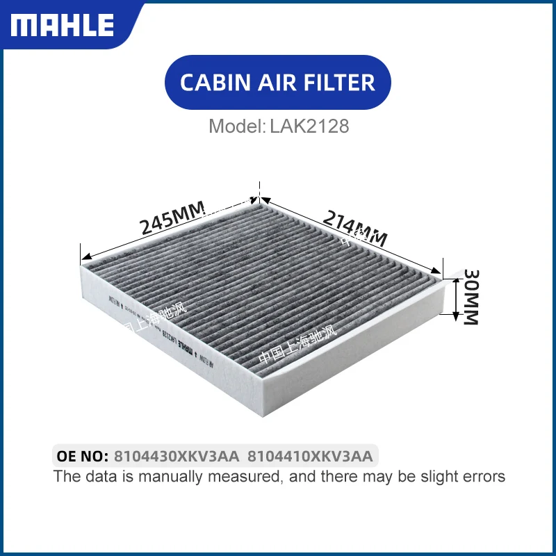 Filtro de cabina de carbón activado MAHLE LAK2128 para Haval H5 H9 TANK 400 TANK 500 Great Wall Motor Cannon Alpha Poer·KingKong
