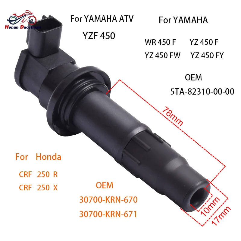 

Motorcycle Spark Plug High Pressure Cap Ignition Coil for YAMAHA YZF450 YFZ450T YFZ450V YFZ450X WR450F for Honda CRF250R CRF250X