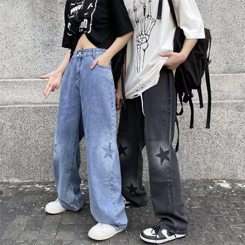 Autumn New Women's Starts Jeans Harajuku Retro y2k pants Jeans Trendy Women's Clothing Loose Sweatpants Women 2024