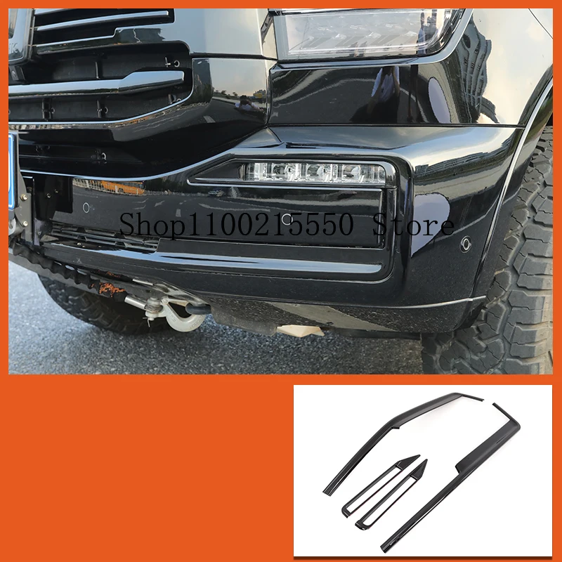 

For GWM Tank 500 Great Wall Car Styling Front Grille Conversion Front Blackout Marker Decoration Parts Modification Accessories