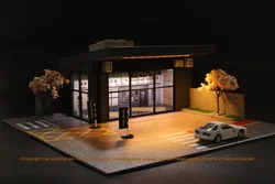 MagicCity 1:64 RWB Museum w/Parking Lots Diorama