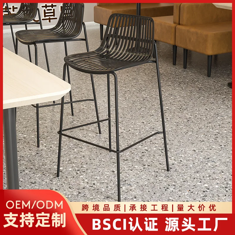 

Скандинавский дизайнерский уличный барный стул, простой островный стул, пластиковая спинка из кованого железа, высокий барный стул, барный стул для кафе