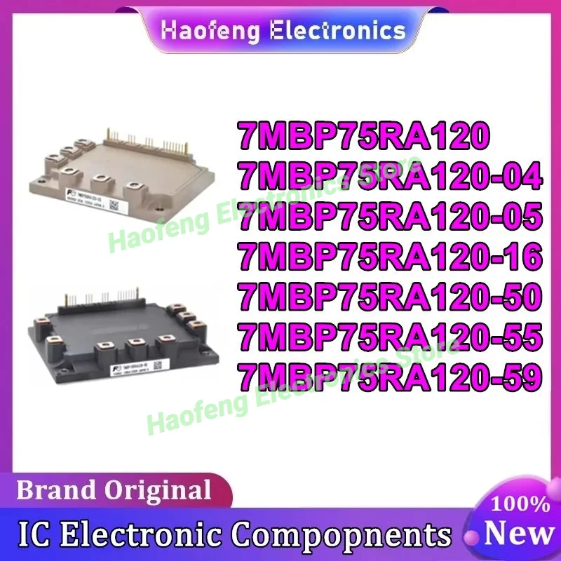 7MBP75RA120 7MBP75RA120-04 7MBP75RA120-05 7MBP75RA120-16 7MBP75RA120-50 7MBP75RA120-55 7MBP75RA120-59 IGBT MODULE