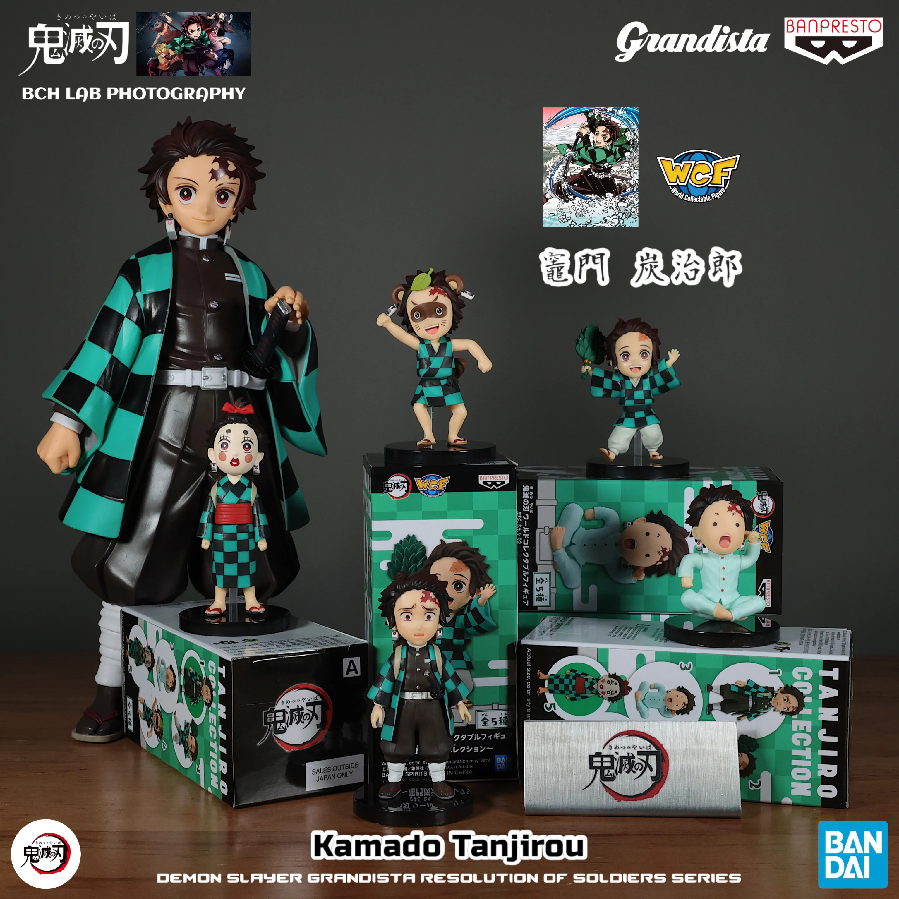 

В наличии Bandai Demon Slayer WCF Tanjiro Kamado Полный набор - Официальная коллекция фигурок Q Аниме Призовая модель Настольный дисплей