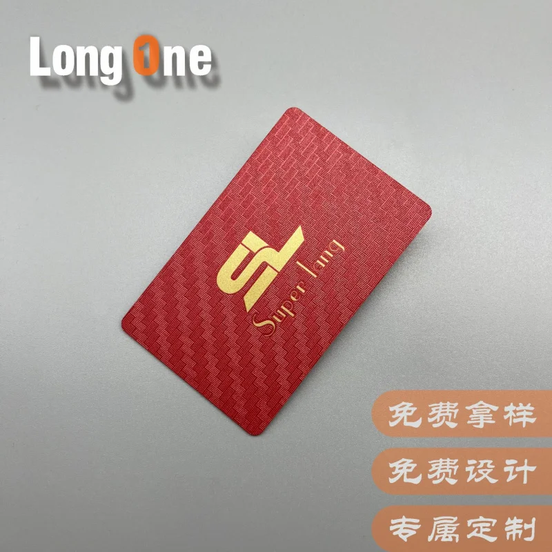 

Custom. Customized High-End Membership Card Silk Screen Relief Printing PVC Card Factory