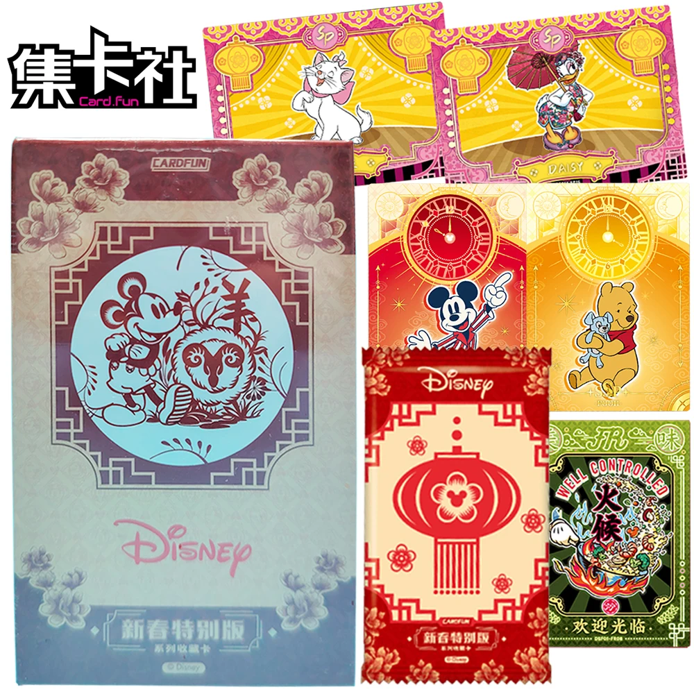 

CARD.FUN Оригинальная коллекционная карточка Disney к Новому году, специальное издание, с изысканной вышивкой, для фанатов, ценный подарок-игрушка