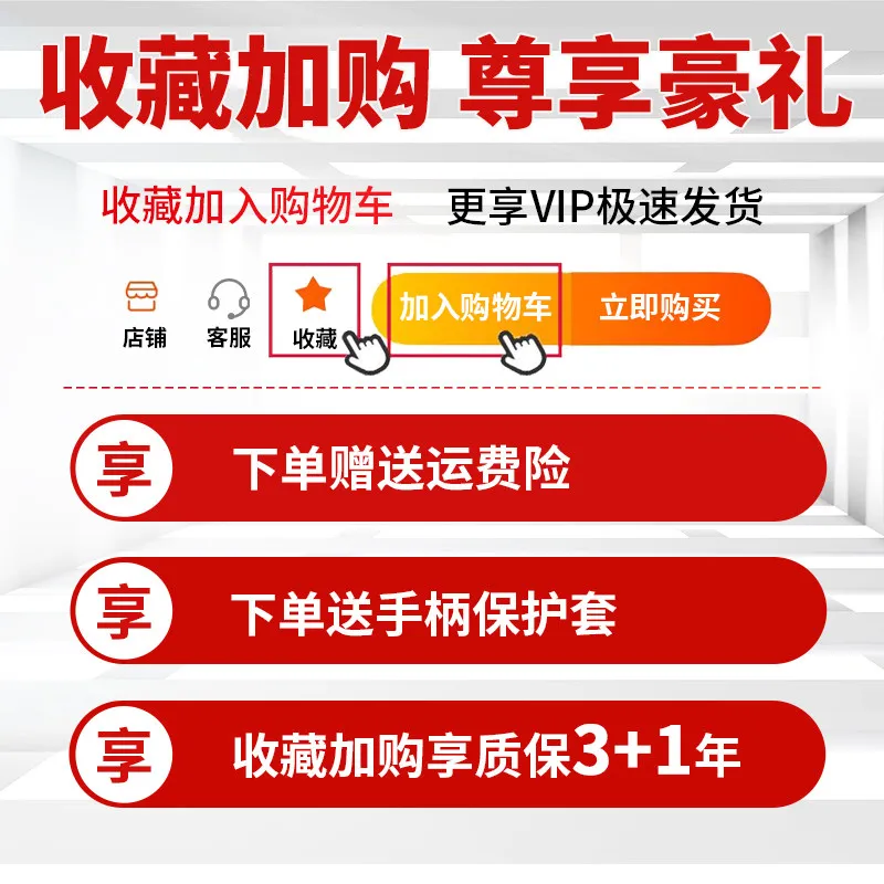Hot Sales Yuding Industrial Wireless Remote Control F24-8D/S Single Speed Two Speed Crane Electric Hoist Sky Driving Remote Cont - view 4