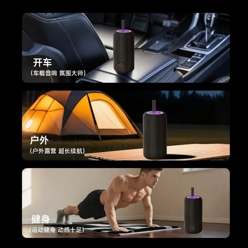 

110V wireless bluetooth speaker outdoor large volume small subwoofer convenient speaker