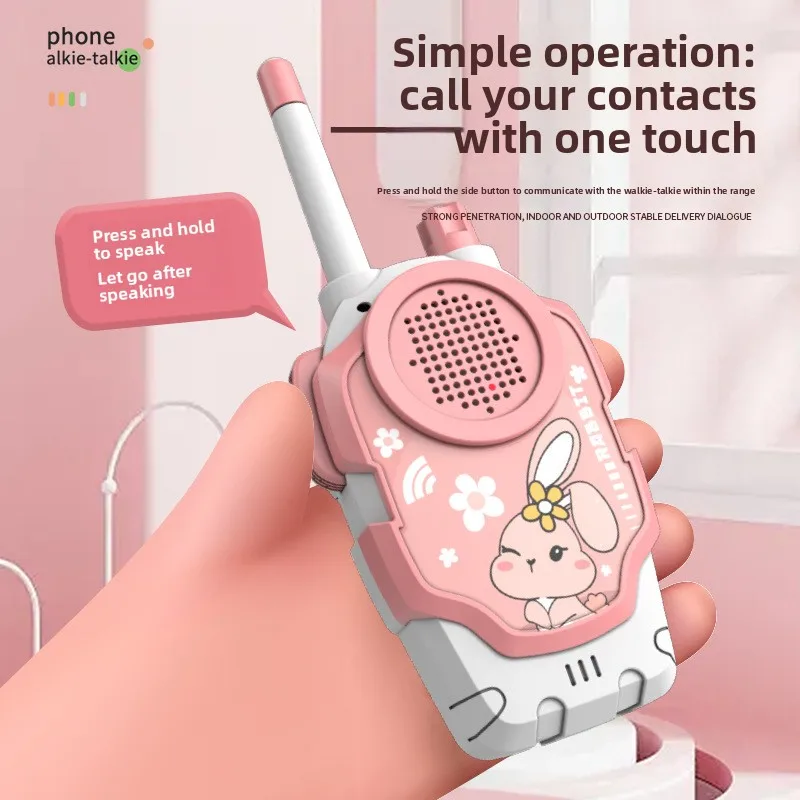 Children’s toy walkie-talkies, a pair of wireless walkie-talkies, outdoor interactive call devices (batteries not included)