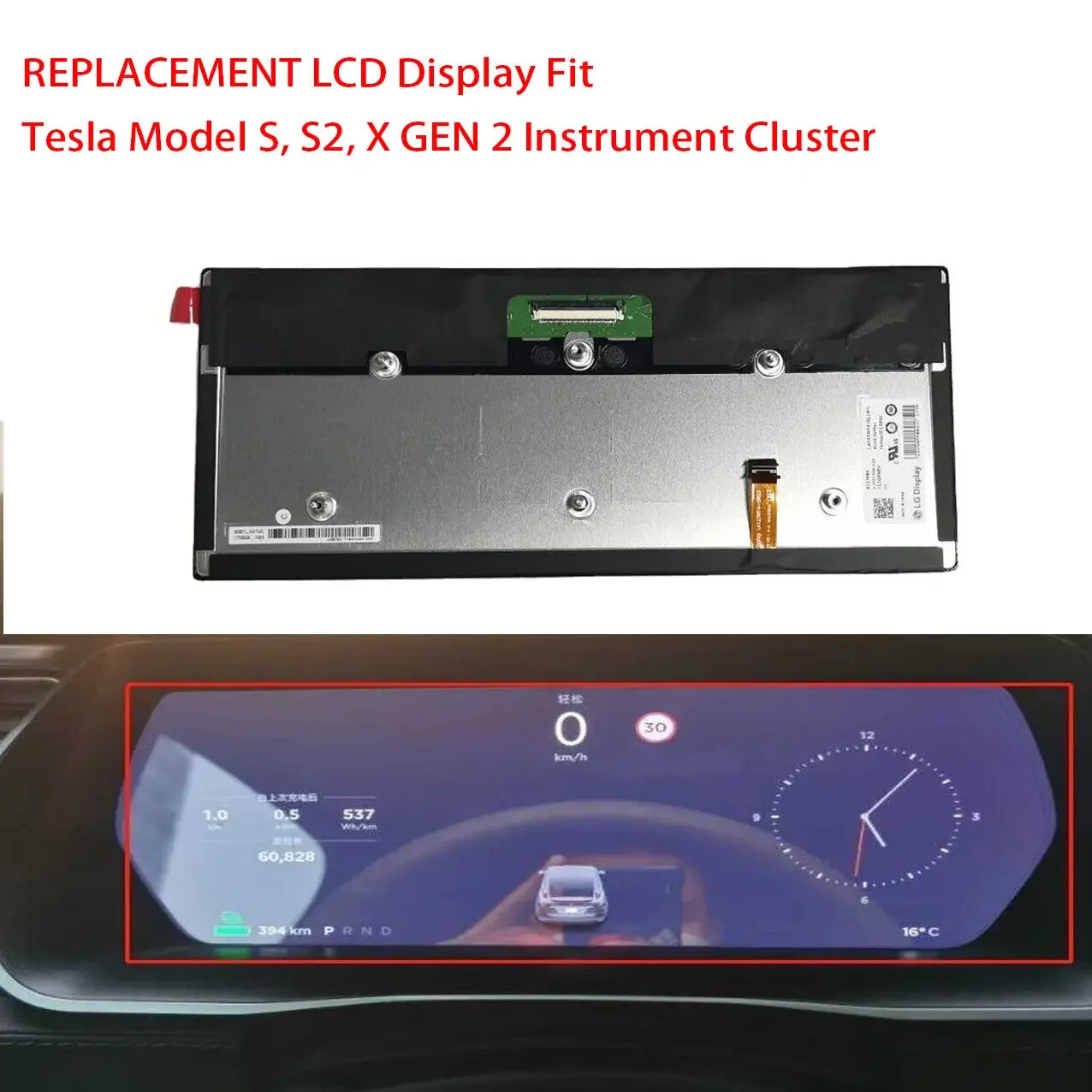 

LCD Display For Tesla Model S For Tesla Model S2 For Tesla Model X GEN 2 Digital Instrument Cluster Dashboard