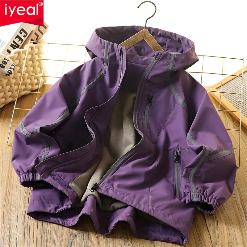 iyeal-giacca-con-cappuccio-bella-autunno-inverno-per-bambini-2025-cardigan-con-cerniera-per-nuovi-ragazzi-top-in-pile-elegante-per-ragazzi