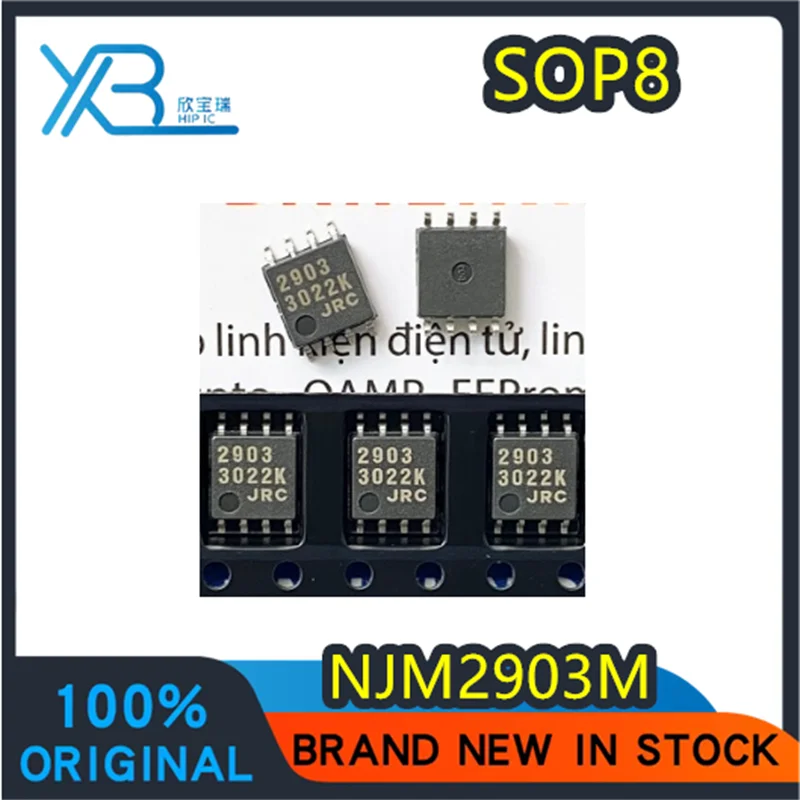 

(10/50 pieces) NJM2903M JRC2903 Silkscreen 2903 Package DMP-8 Brand New Comparator Chip IC In Stock Fast Shipping