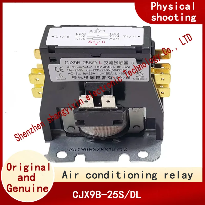 Original CJX9B-25S/DL relay air conditioning accessories AC contactor 1P air conditioning cabinet special