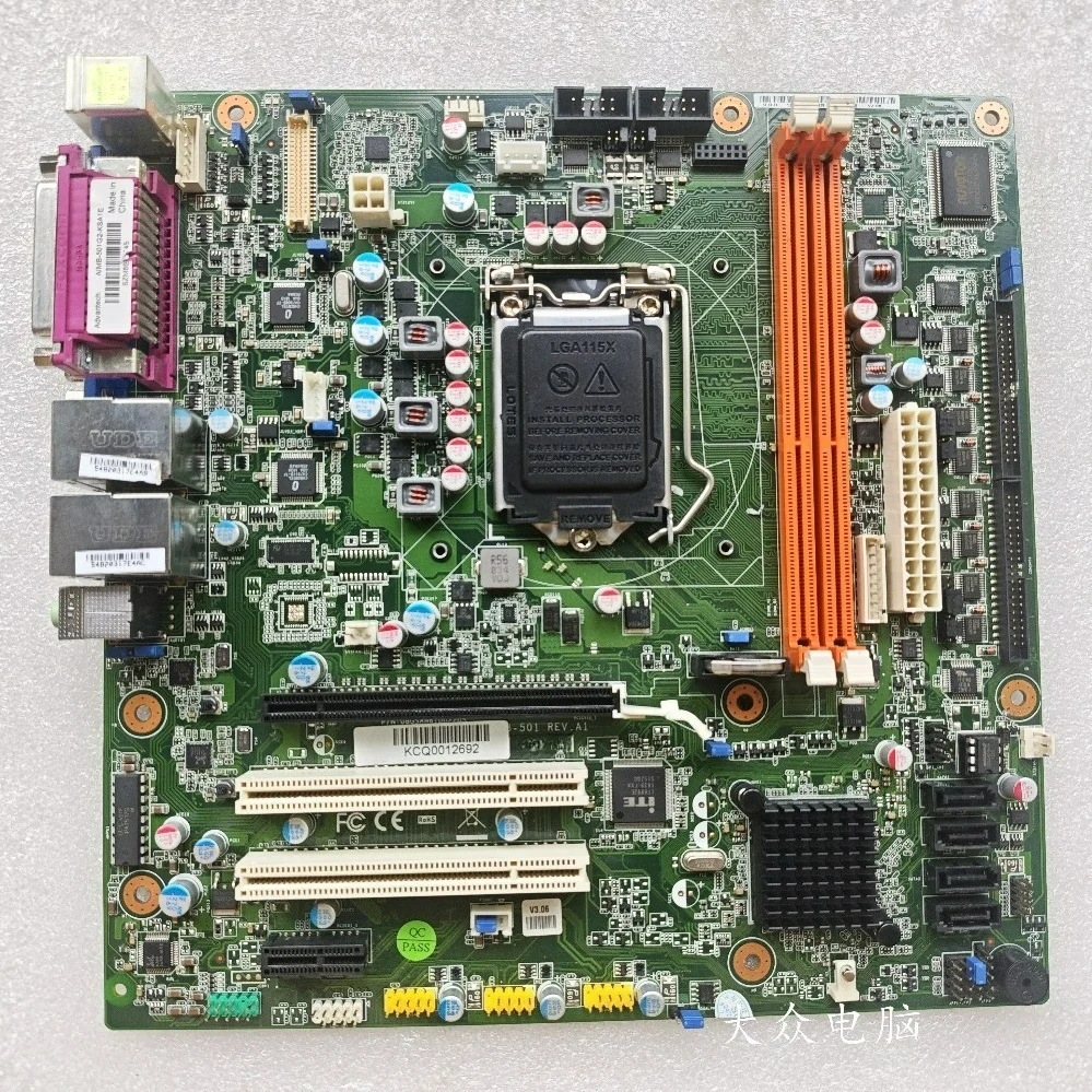 aimb-501g2-ksa1e-aimb-501-rev-a1-lga1155-h61-placa-base-industrial-micro-atx-con-doble-lan-para-advantech