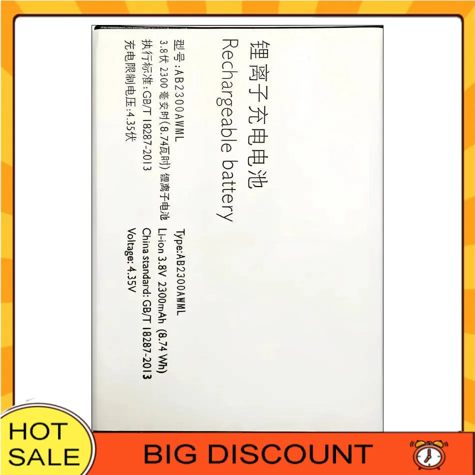 

High-Efficiency Mobile Phone Battery For Philips Xenium S396 CTS396 2300Mah Environmentally Friendly AB2300AWML