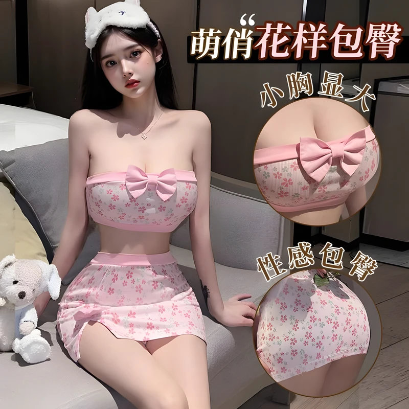 Seksowna biurowa dama klub nocny zestaw mundurków sekretarka kostiumy Cosplay japońska aktorka AV dla kobiet pasja jednolita spódnica wiązana biodrami