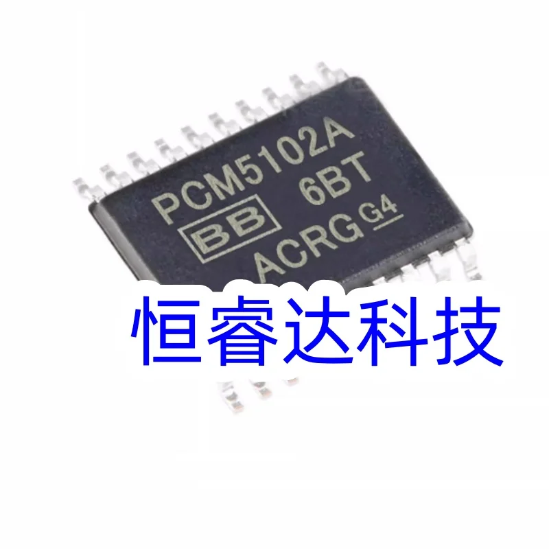 Free Shipping 5PCS/Lot original PCM5102A PCM5102APWR audio stereo DAC TSSOP-20 chip