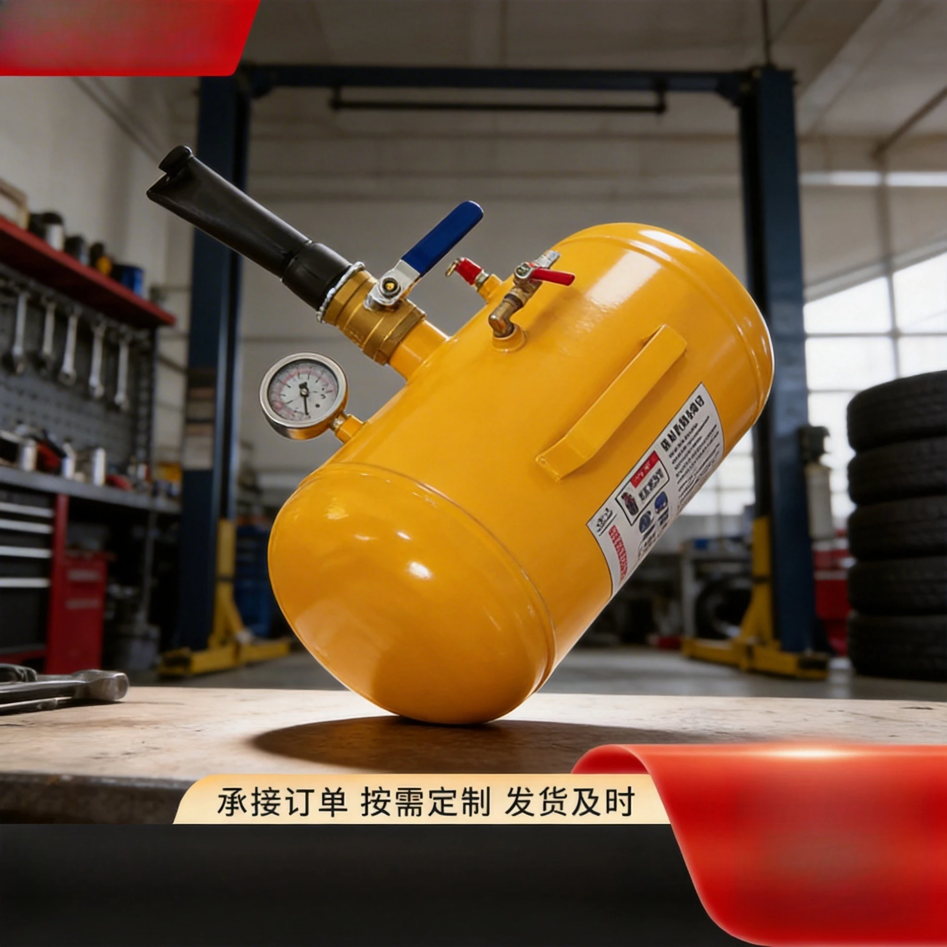 Tire Bead Blaster Air Tank Tubeless Tire Mounting Tool  Bead Seater For Car Motorcycle Repair Workshop Tool