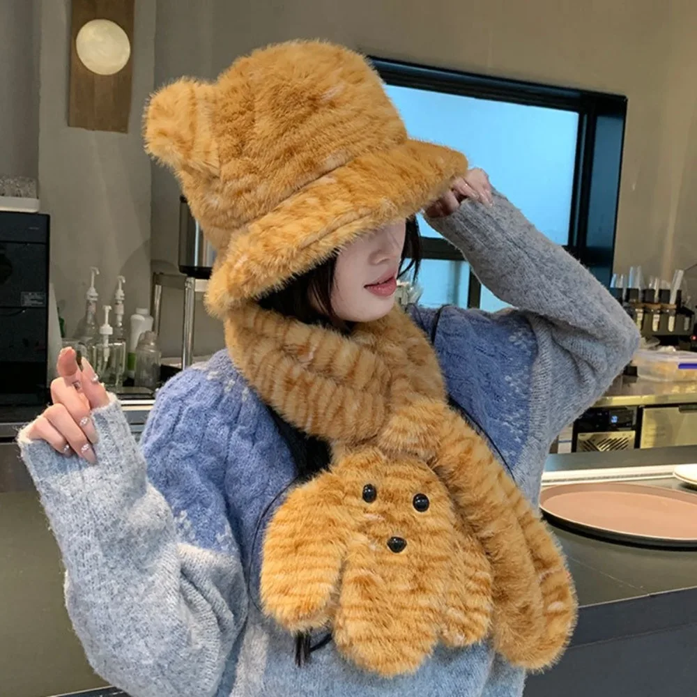 New Plush Women's Hats Neck Protection Warm Scarf Ear Protection Cartoon Leopard Plush Scarf Hat