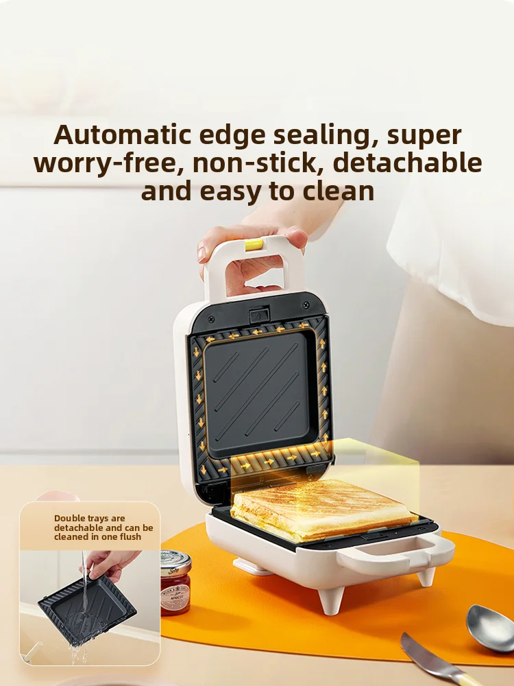 Household Compact Breakfast Machine Multifunctional Hot Press Sandwich Maker Waffle Maker Bread Toaster