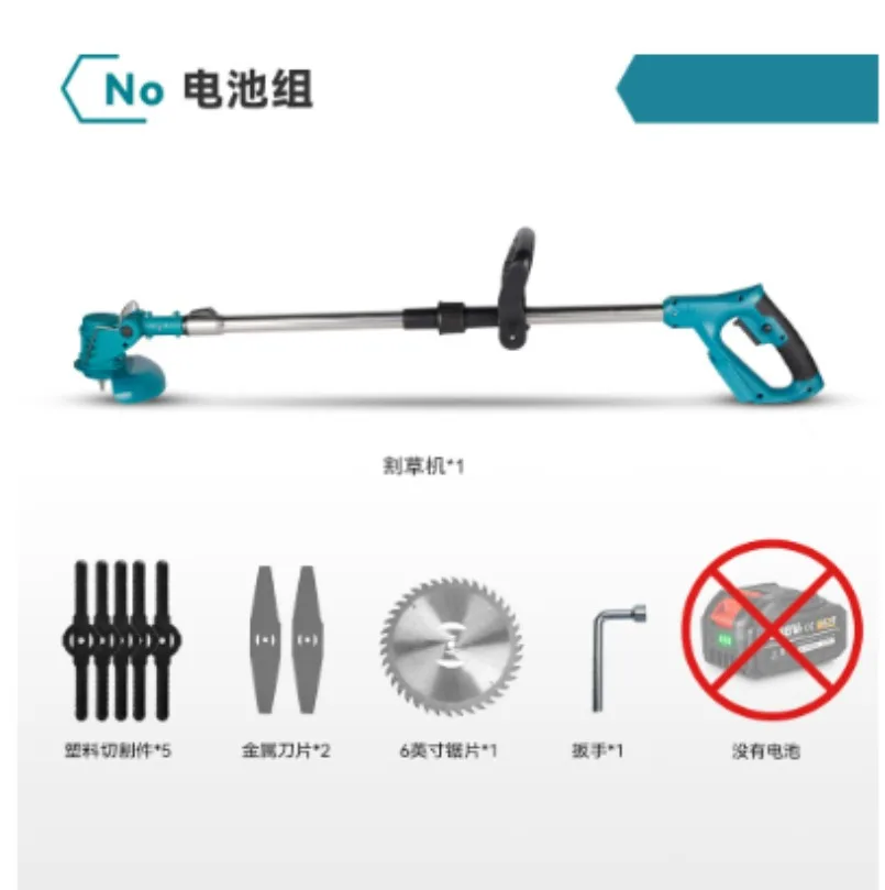 Cordless Electric Lawn Mower Foldable Adjustable Trimmer Efficient Garden Pruning Cutting Power Tools For Makita 18V Battery