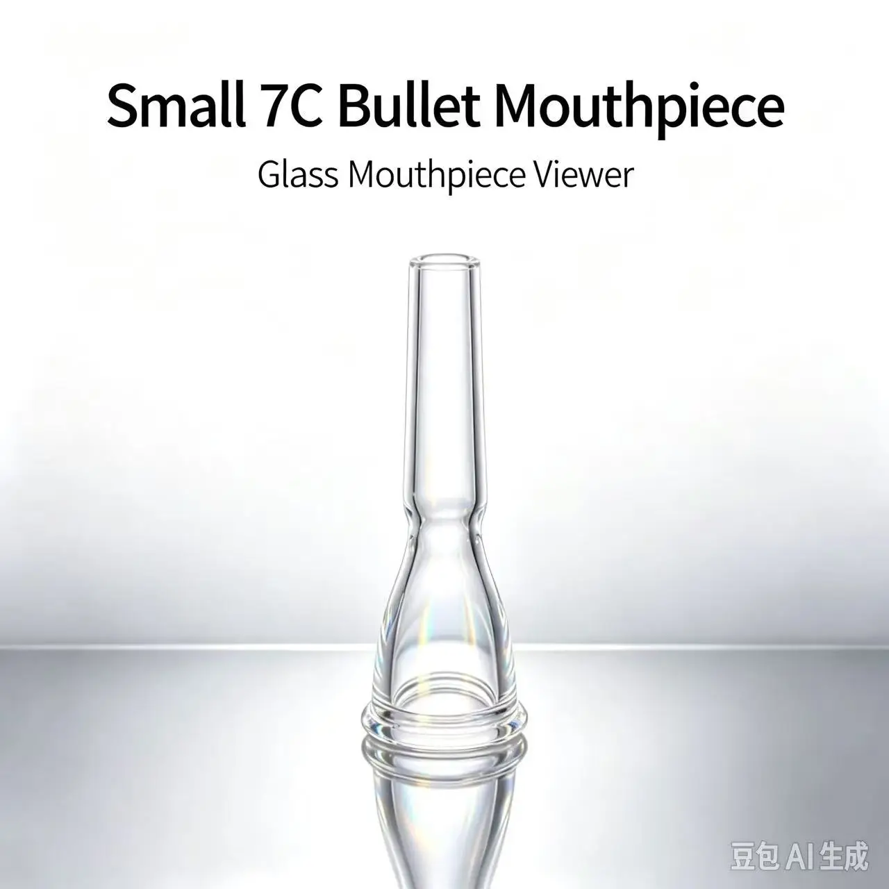 Transparent Trumpet Mouthpiece Beginner Training Aid, Brass Instrument Teaching Auxiliary Accessory