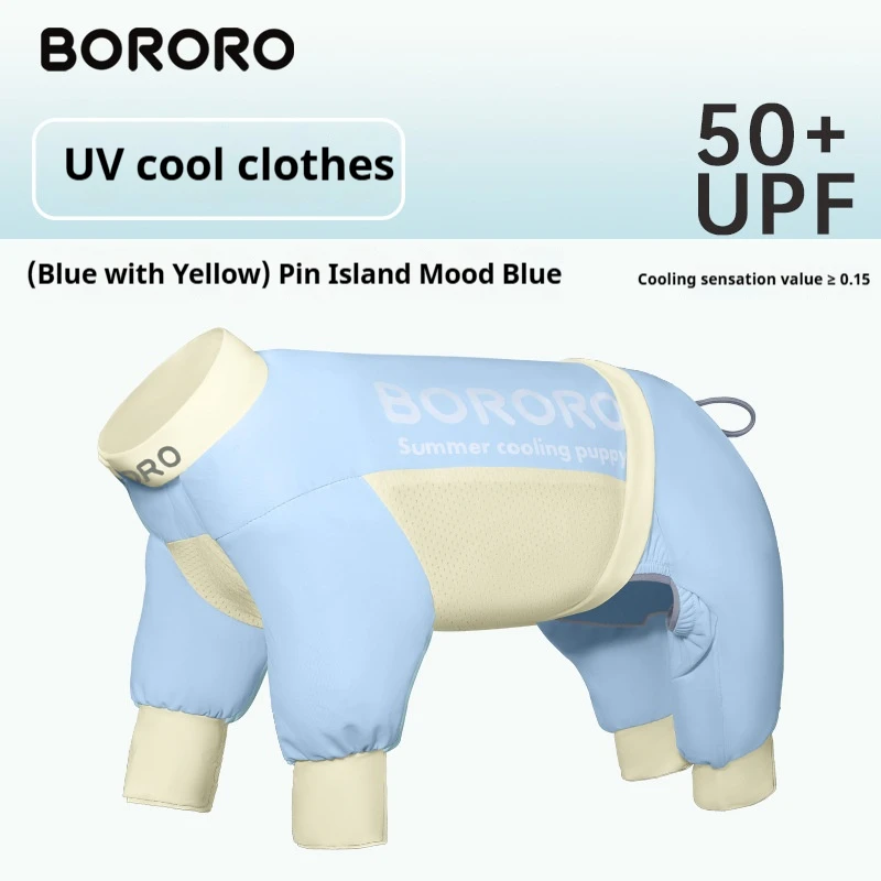 

Летний охлаждающий жилет UPF 50+ для собак — дышащий солнцезащитный костюм, легкий и УФ-блокирующий для мелких и больших пород