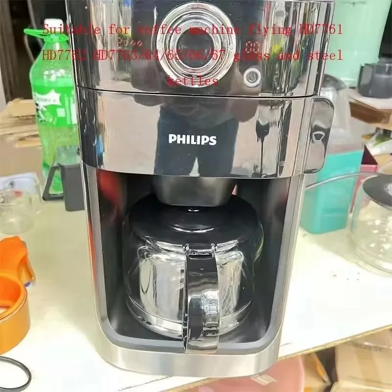 For Philips Coffee Machines, HD7761, Hd7762, HD7763, HD7765, 65, 66, 67 Glass and Steel Pots