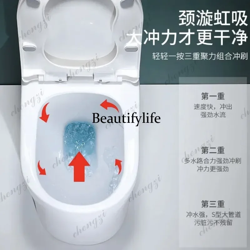 Household toilet toilet large diameter deodorant and anti-splashing silent super swirl toilet ab01
