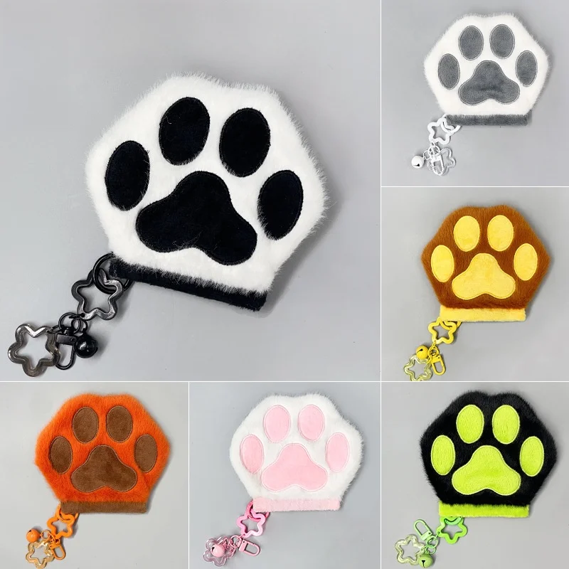 Kawaii Cat Paw Coin Purse Cartoon Plush Bag Charms Y2K Keychain Storage Pouches for Earbuds, Lipstick Cute Gifts for Girls Women