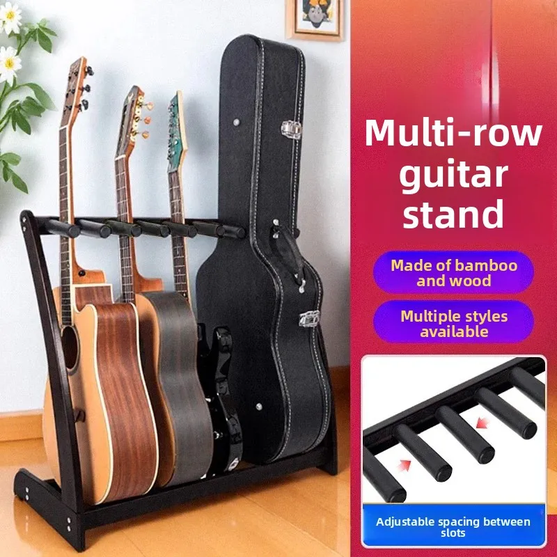 wood-floor-standing-guitar-display-rack-multi-head-vertical-stand-multiple-sets-music-instrument-accessories-holder