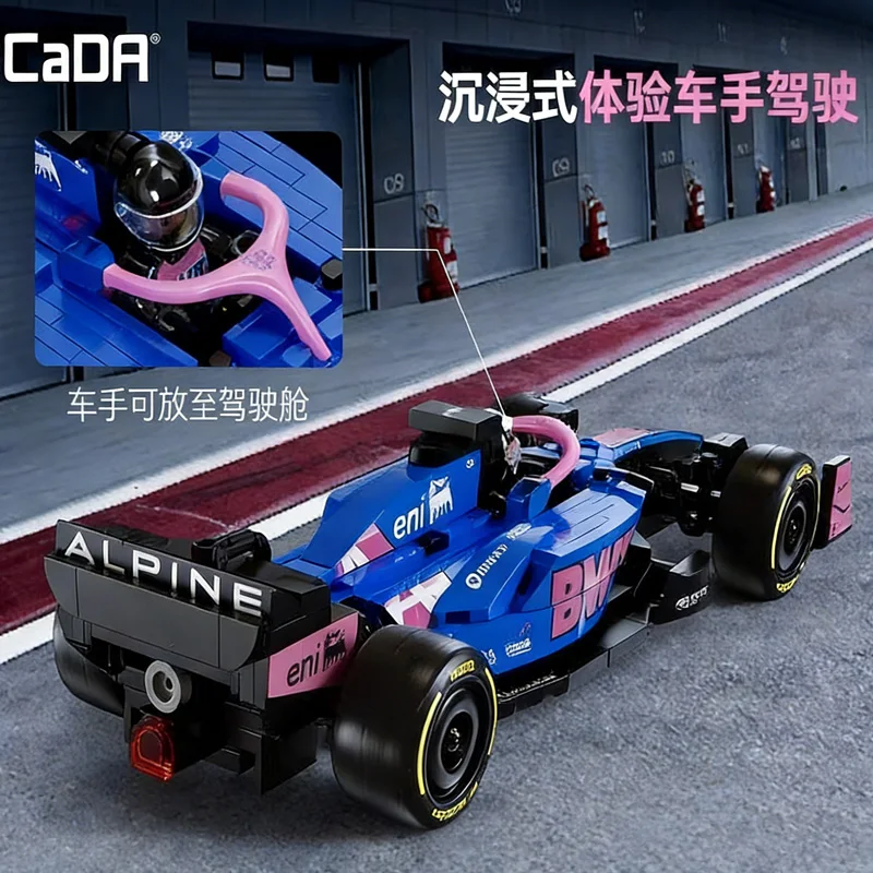 รถแข่ง Cada Alpine A525 รุ่นใหม่ ขนาด 1:24 ตัวต่อ 300 ชิ้น ของเล่นตัวต่อ F1 สำหรับผู้ใหญ่และเด็กผู้ชาย ของขวัญวันเกิด
