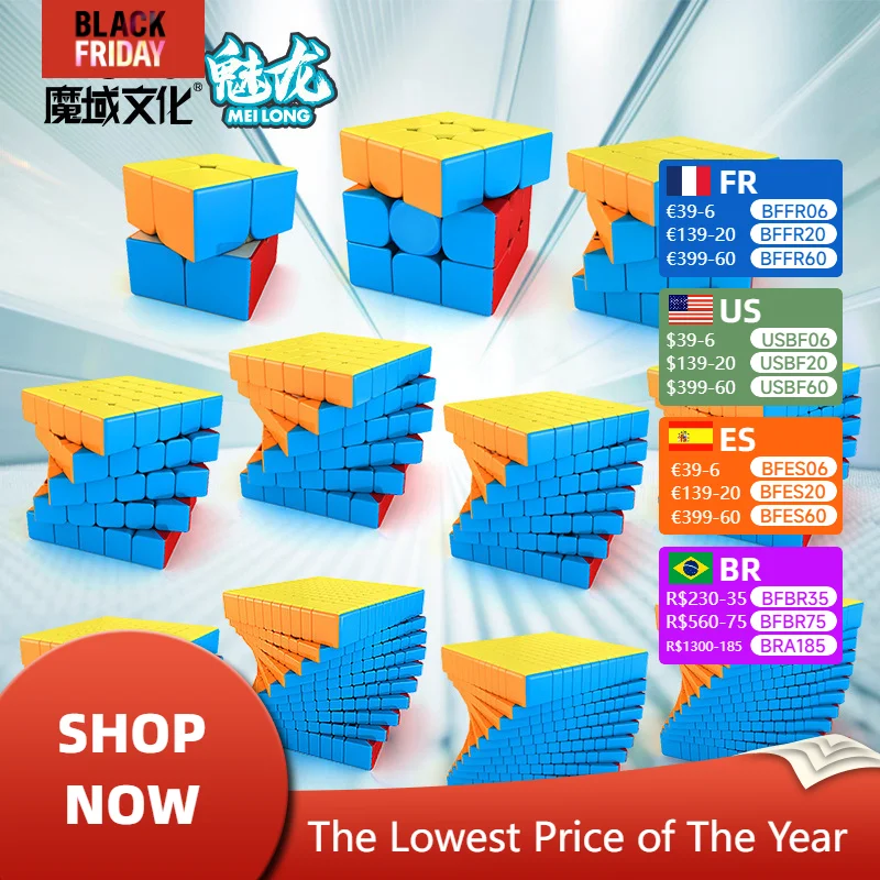 سلسلة Moyu Meilong المكعب السحري MFJS على شكل خاص Meilong 2x2 3x3 4x4 5x5 لغز ألعاب أطفال هدية Pyraminx Skewb Cubo Magico