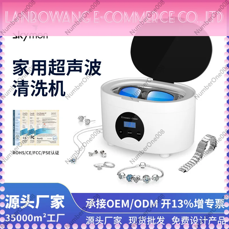 Ultrasonic Cleaner Portable Jewelry Glasses Denture Cleaning Machine with Digital Timer for Home