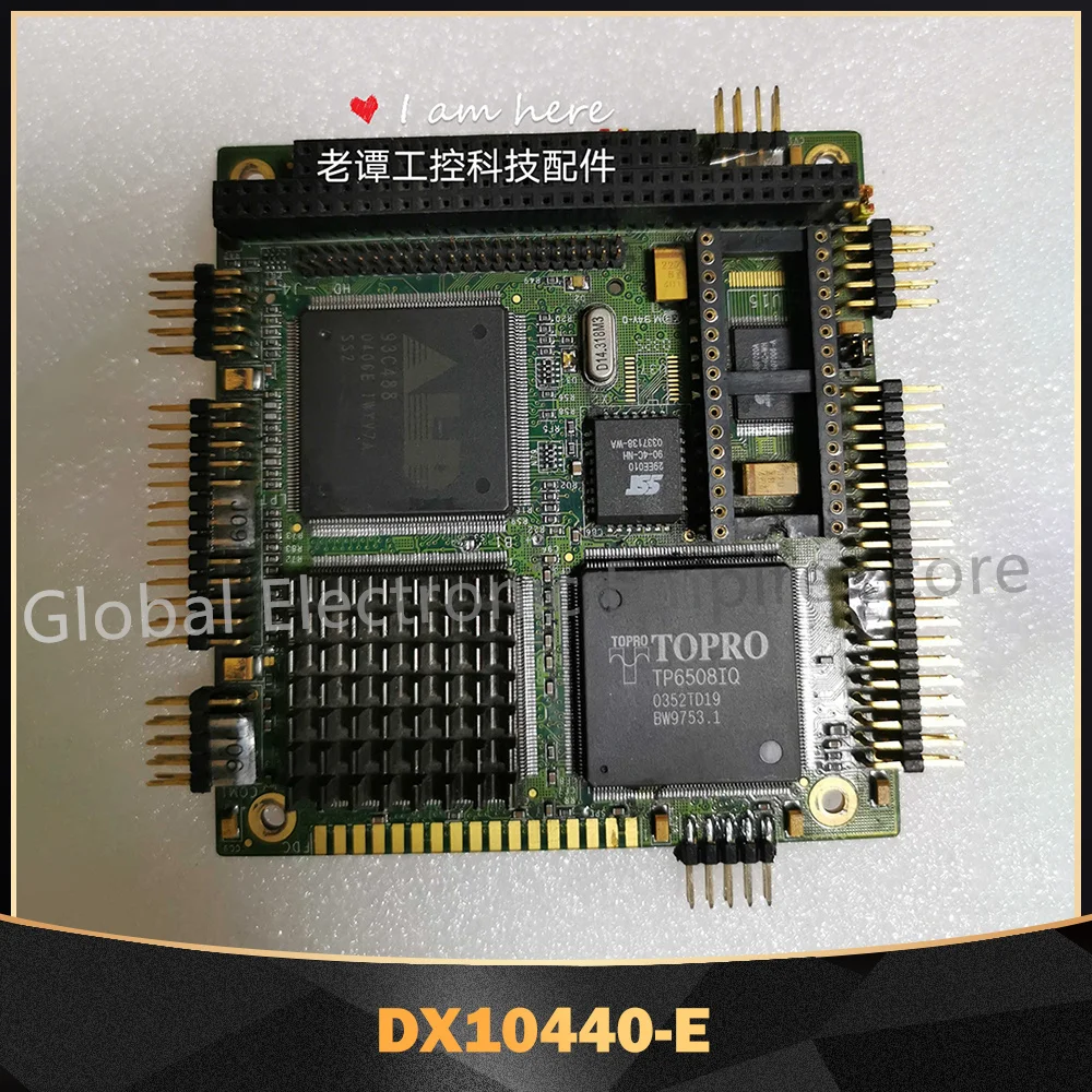 

For SeaTech Industrial Medical PC104 Main Board DX10440-E