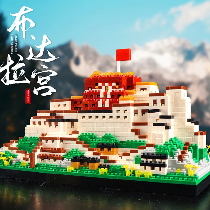 

Potala Palace 3D Plastic Building Model Micro Brick Adult Assembly Decoration Toy Set