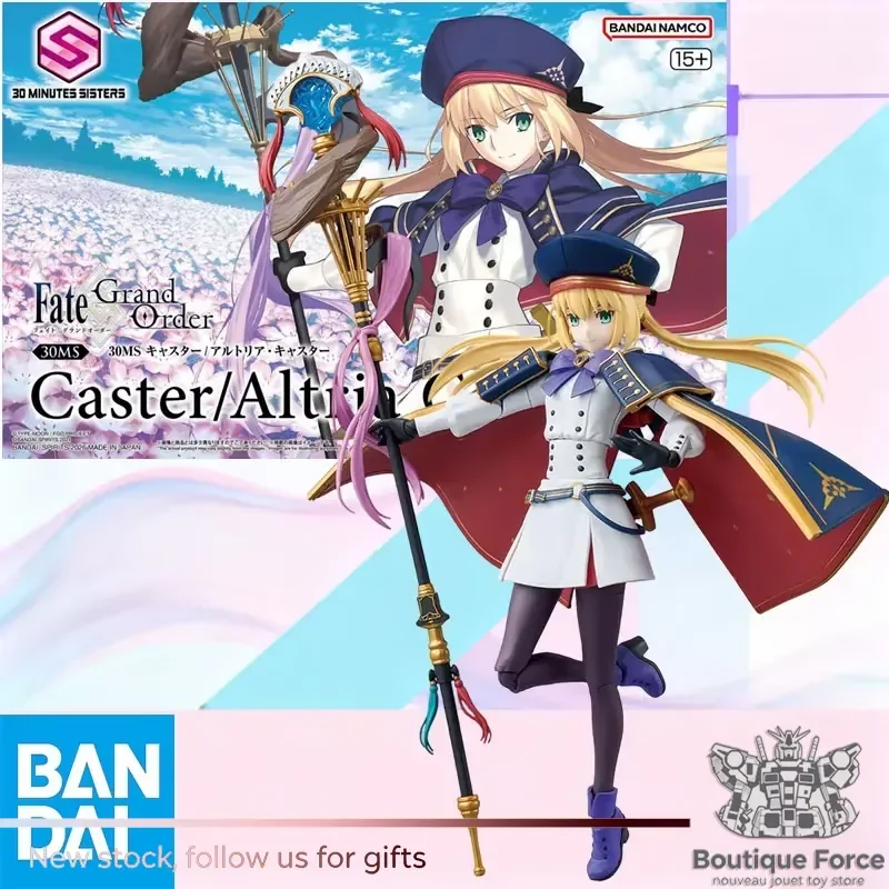 

Altria Caster Fate Grand Order Bandai Action Figure Movable Collectible Model Kit Anime Toy for Fans Hot Sale Official